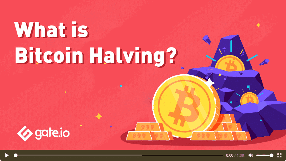 ¿Qué es el Bitcoin Halving?